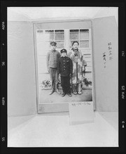 Tom, Takashi and Yachiye Moriyama in traditional school uniforms