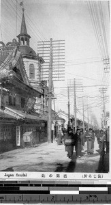 Street view, Sendai, Japan, ca. 1920-1940