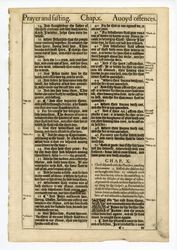 King James Bible, 1611