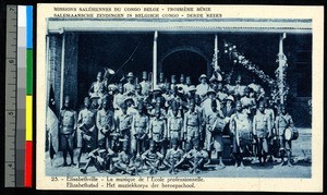 Marching band, Lubumbashi, Congo, ca.1920-1940