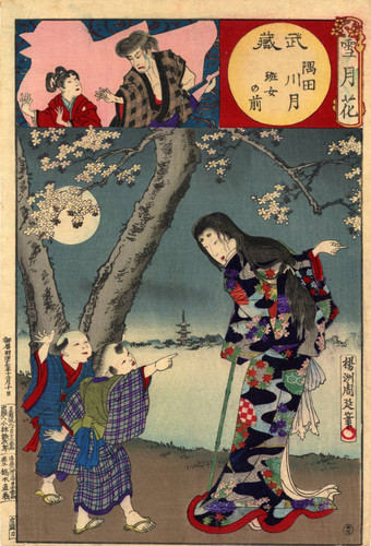 Musashi, moon over the Sumida River, Lady Hanjo