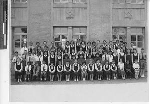 All of the pupils at Maryknoll Academy at Dalian, China, 1935