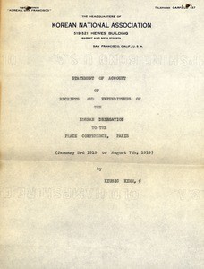 Statement of account of receipts and expenditures of the Korean delegation to the Peace Conference, Paris (1919-01-03 1919-08-07)