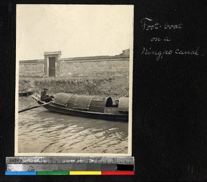 Chinese boat on a canal, Ningbo, Zhejiang, China, ca. 1885