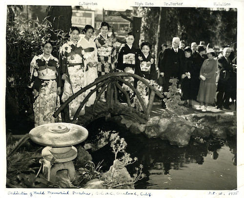 Perham W. Nahl Memorial Garden Dedication