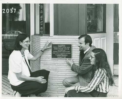 Studio Building dedication, 1982