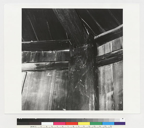 Inside view of roundhouse; rafter joint