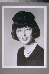 [Portrait of March Fong Eu.]