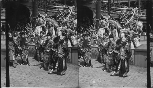 Stage people in front of the Chinese Theatre, on the pike, St. Louis Worlds Fair, Missouri