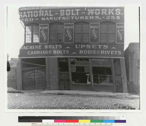 Spear Street near Folsom Street. (another view)