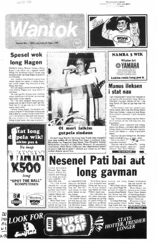 Wantok Niuspepa--Issue No. 0583 (August 10, 1985)