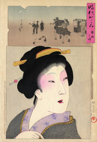 Keio, 1865-1867