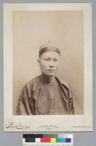 [portrait of Chinese man, taken in Santa Barbara]