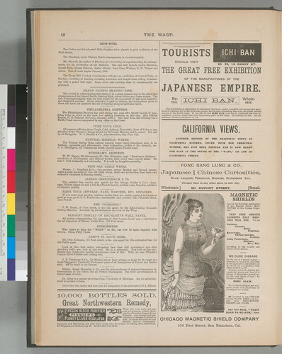 [Japanese and Chinese curiosities, 19th century advertisement]