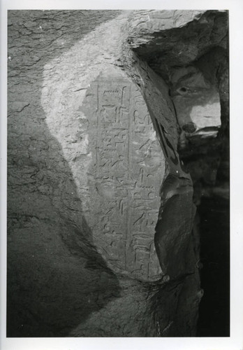 Alternate close-up of tomb hieroglyphs Cave T 152