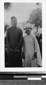 Married couple, Loting, China, August 4, 1937