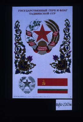 Gosudarstvennyi gerb i flag Tadzhikskoi SSR
