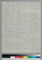 Robert Gore-Browne writes to Grace and Edwin Hubble with news of the war
