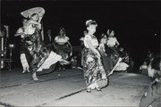 Young Women Dancing