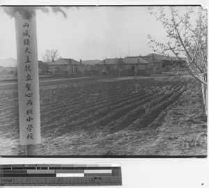 The chapel and school at Shanchengzi, China, 1936