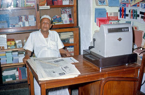 DMS Bookshop Crater, Aden.Mubarak the long time manager of the bookshop
