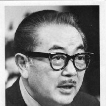 Dr. S.I. Hayakawa. Hayakawa was an English professor at San Francisco State U. from 1955 to 1968, President from 1968 to 1973, President Emeritus from 1973-1977, and a California Senator from 1977 to 1983
