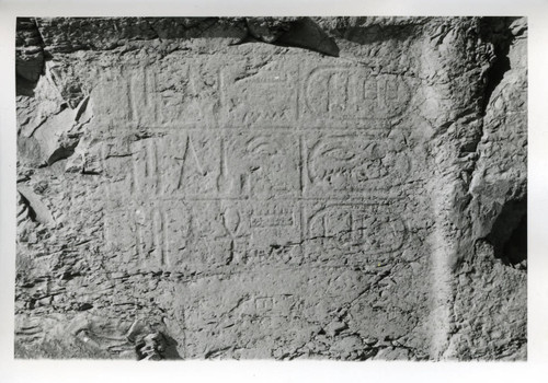 Close-up of hieroglyphs Cave T 152