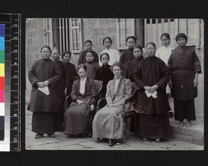 Staff of Women's Hospital, Quanzhou, China, s.d