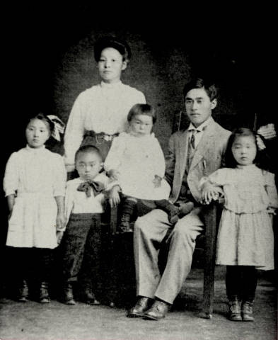 Kennosuke Yamada family