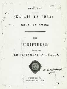 Cover of the Old Testament in douala, Cameroon
