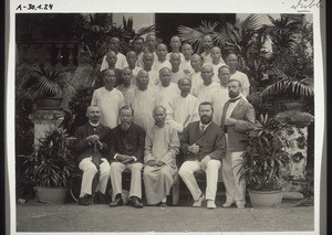Der Katechisten-Fortbildungskurs Hongkong 1907