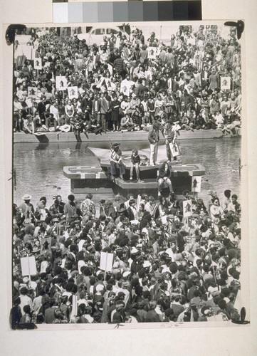 Huey Newton rally, Federal Building, Golden Gate Ave