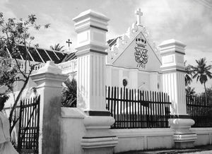 Church called "The new Jerusalem" in Tranquebar