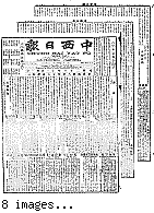 Chung hsi jih pao [microform] = Chung sai yat po, November 29, 1902