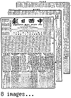 Chung hsi jih pao [microform] = Chung sai yat po, March 23, 1903