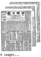 Chung hsi jih pao [microform] = Chung sai yat po, April 19, 1900