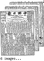 Chung hsi jih pao [microform] = Chung sai yat po, January 2, 1901