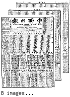 Chung hsi jih pao [microform] = Chung sai yat po, April 18, 1903