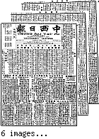 Chung hsi jih pao [microform] = Chung sai yat po, April 11, 1901