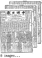 Chung hsi jih pao [microform] = Chung sai yat po, March 28, 1903