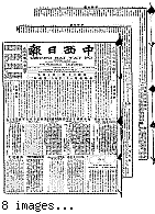 Chung hsi jih pao [microform] = Chung sai yat po, March 29, 1904