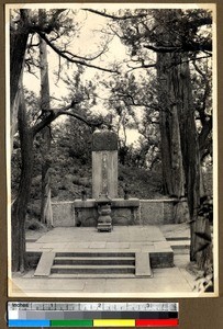 Cemetery of Confucius, Qufu, China, ca.1931-1934