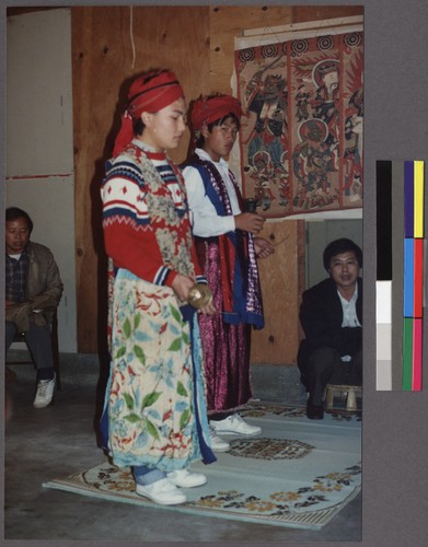 Mien ceremony on the first anniversary of a death, Richmond, California
