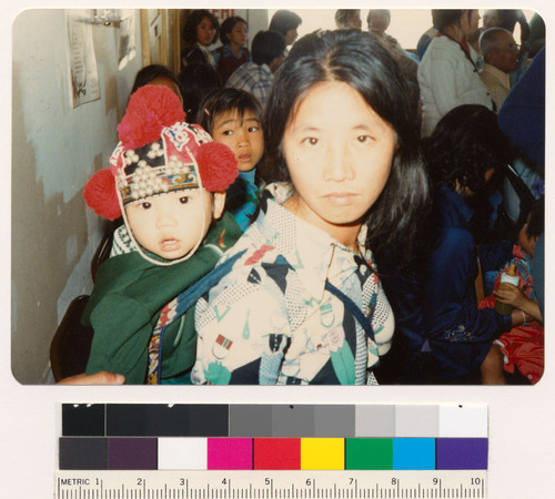 Yao woman and baby with Yao cap