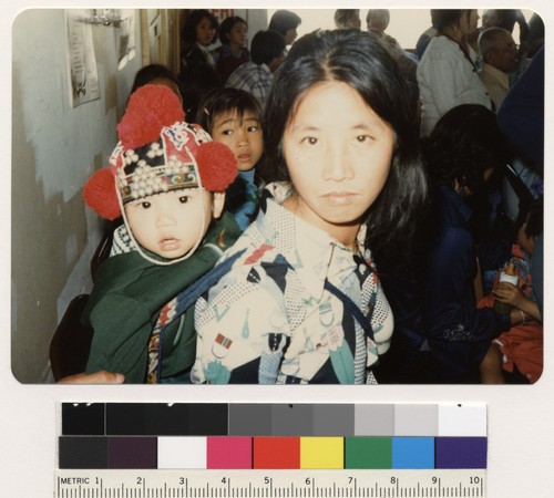 Yao woman and baby with Yao cap