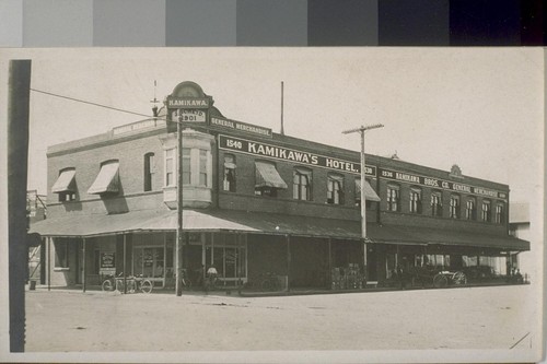 [Kamikawa's Hotel and Kamikawa Bros. Co. General Store, Fresno, California. Duplicate of :02682.]