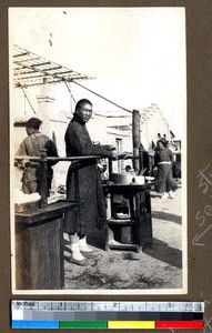 Food vendor, Beijing, China, ca.1931-1934