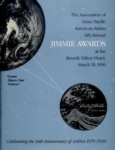 AAPAA Media Award. Annual dinner. Program, 1990