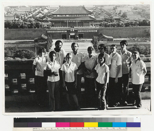 Cleaver and U.S. People's Anti-Imperialist Delegation in front of Tiananmen