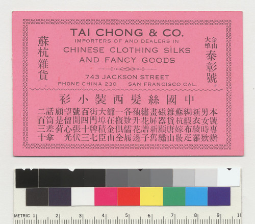 Tai Chong & Co. business card